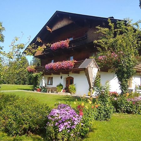 Bauernhof Hintenberg Itter Bagian luar foto